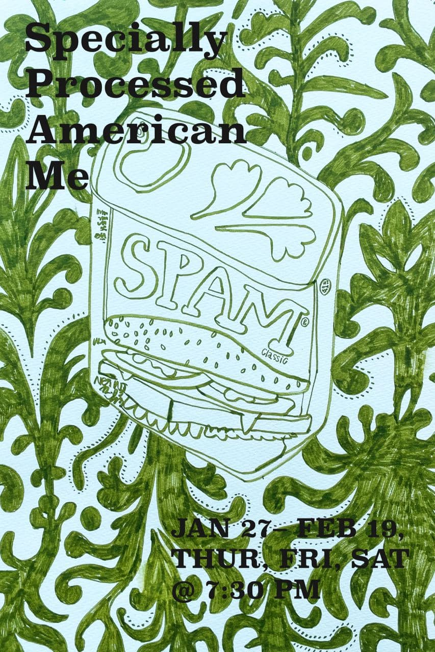 SPAM_1 (2022)